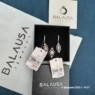 Продам новый серебряный комплект