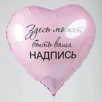 Шарики и оформление на выпускной