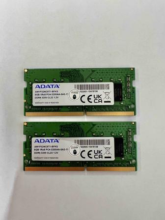 Продам оперативную память DDR 4 3200 МГц / SO-DIMM / 16 GB