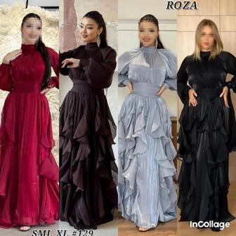 Платья бренд