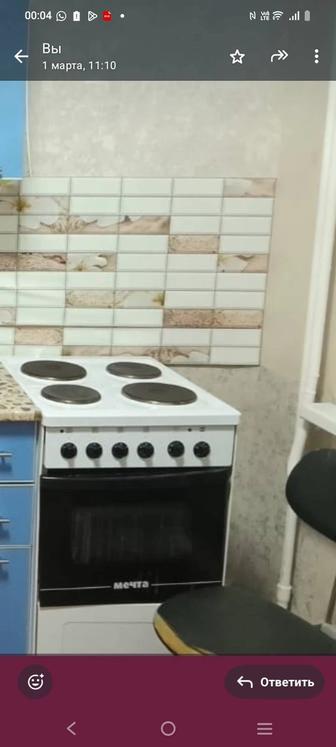 Отдам бесплатно плиту