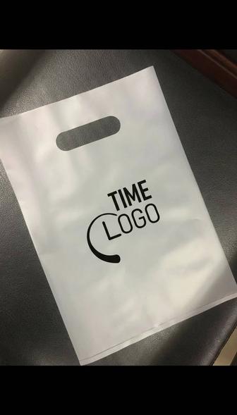 Брендированные пакеты