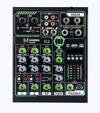 Микшерный пульт