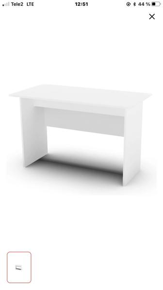 Парта размеры 1200х600х750