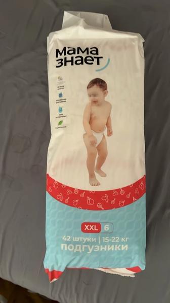 Памперс мама знает 6 размер