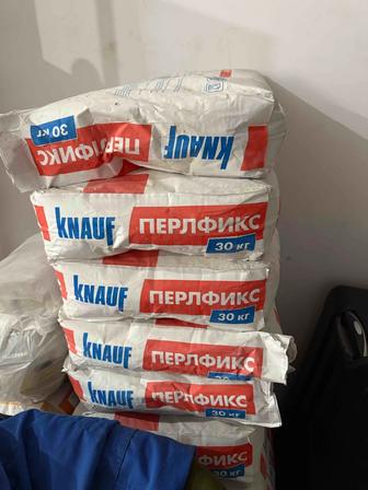 Продам клей для гипсокартона