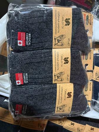 Большой оптом носков