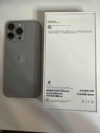 Айфон 15 про max