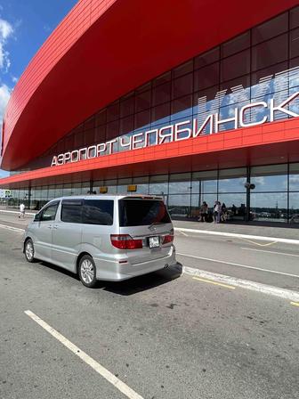 Пассажирские перевозки