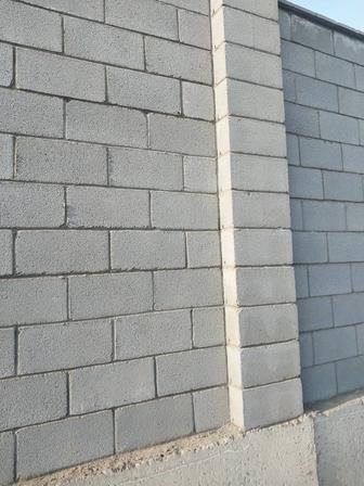 Строительство