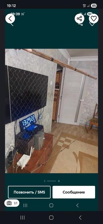 Квадрат для рыбалки