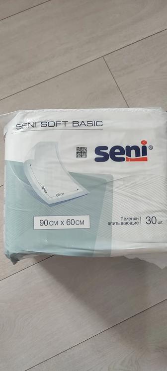 Одноразовые впитывающие пеленки Seni 60x90