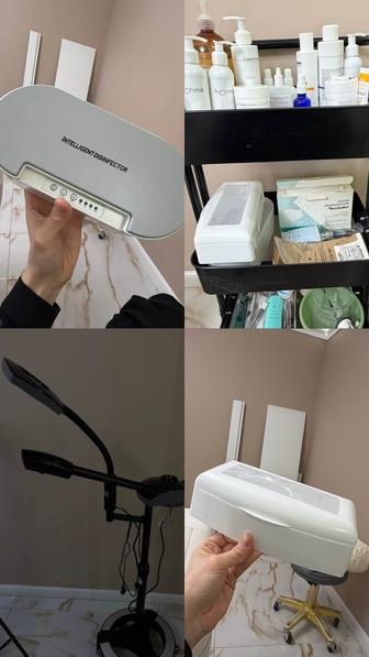 Все для эстет косметолога