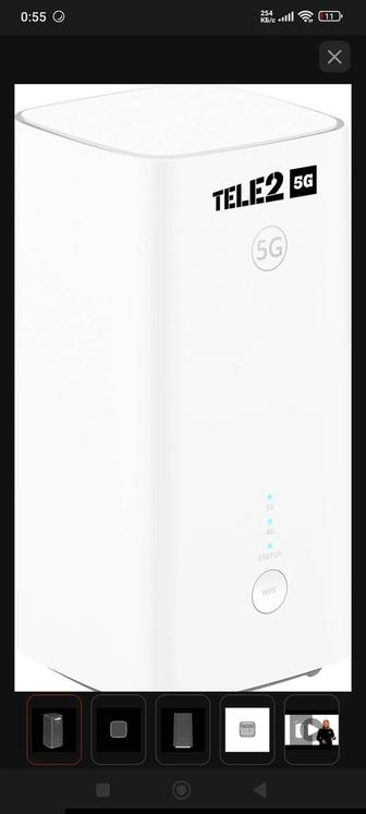 Роутер Теле2