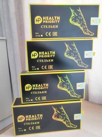 Точечные стельки, для обуви