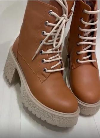 Зимние сапоги