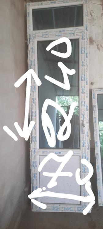 Пластиковые окно дверь
