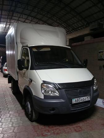 Грузоперевозка