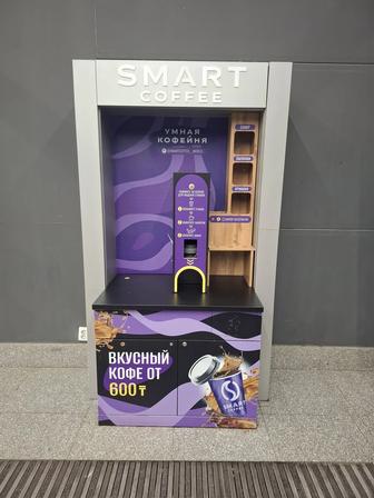 Продам корпус мебель кофе аппарата