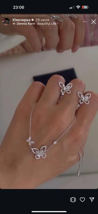Продам сережки с подвеской