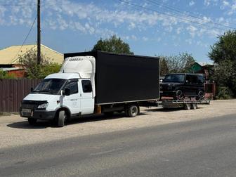 Грузоперевозки