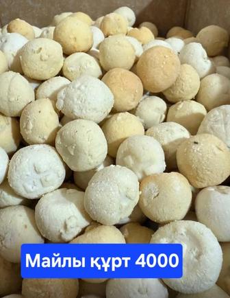 Сүт өнімдері