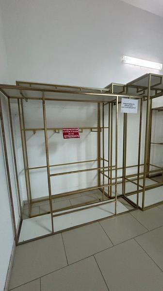 Торговое оборудование , Рейлы