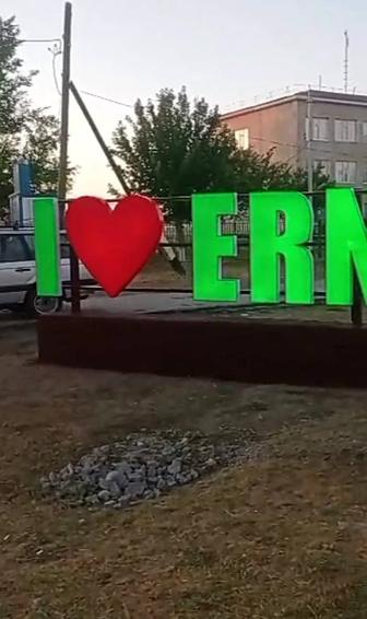 Наружная реклама