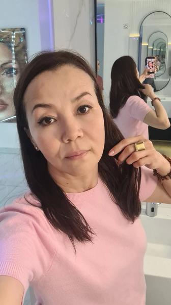 Помощь психолога!