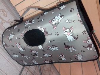 Продам сумку для кошки.В хорошем состоянии,писать