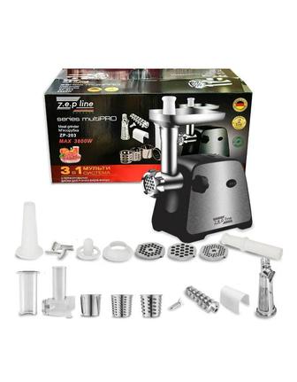 Электрическая Мясорубка 3в1