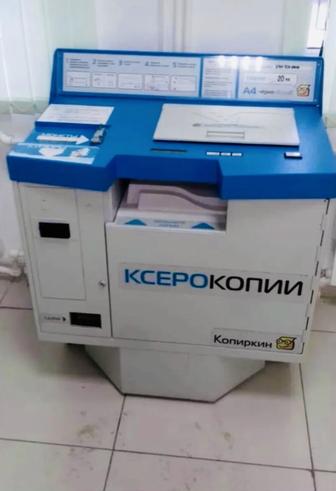 Копировальный автомат Kopyrkin Optima