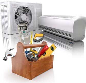 Чистка, обслуживание кондиционеров.