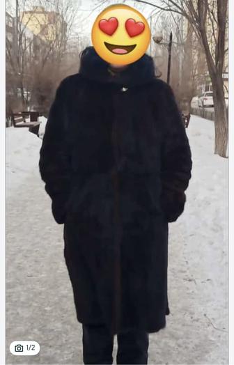 Шуба норквый