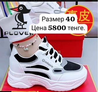 Обувь женская кроссовки