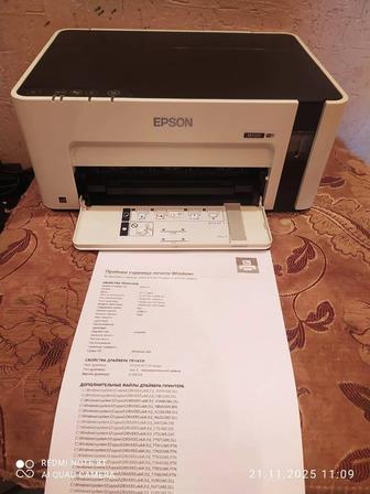 Принтер Epson M1120