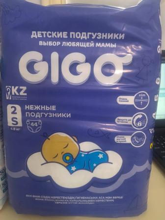 Продам подгузники и памперсы новые