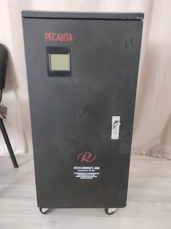 Стабилизатор напряжения