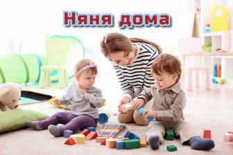 Бала кутушы