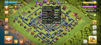 Clash of clans 13 ратуша