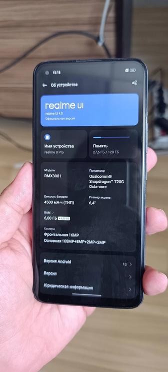 Realme 8 pro