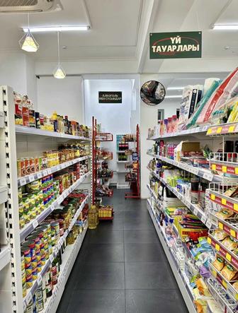 холодильное оборудование