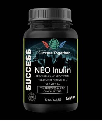 Нео-Инулин