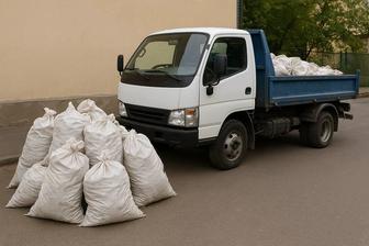 Услуги вывоз мусора