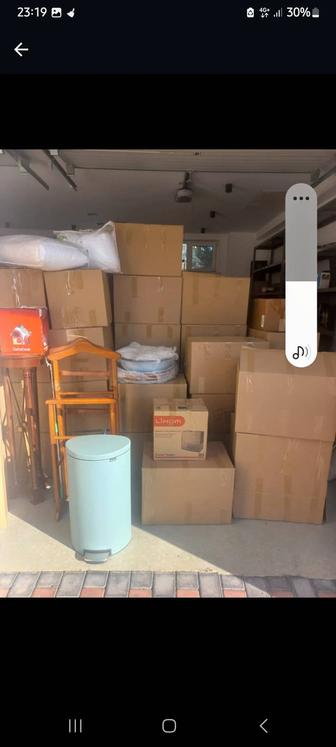 Грузчики и Газелы