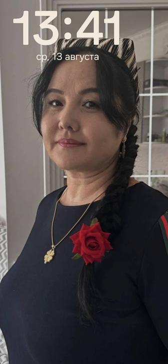 Повар