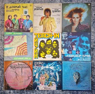 Пластинки виниловые