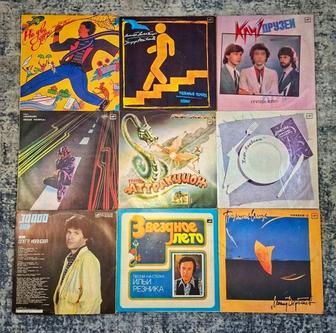 Пластинки виниловые