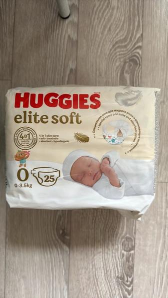 Продам подгузники Haggis elite soft 0-3,5 кг 5 уп и pampers 2-5 кг 1 уп