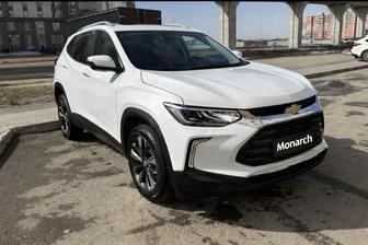 Прокат / аренда авто / машины